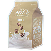 A'PIEU Тканевая маска для лица Milk One-Pack, 21 г, coffee