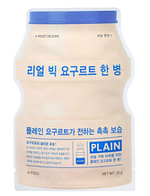 A'PIEU Тканевая маска для лица Real Big Yogurt One-Bottle Plain 21 гр