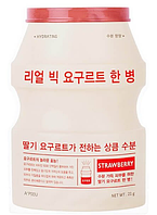 A'PIEU Тканевая маска для лица Real Big Yogurt One-Bottle Strawberry 21 гр