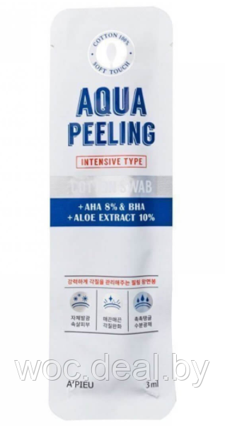 A'PIEU Пилинг для лица на ватной палочке Aqua Peeling Cotton Swab Intensive Type 3 мл - фото 1 - id-p167858430