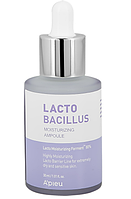 A'PIEU Увлажняющая сыворотка для лица Lactobacillus Moisturizing Ampoule 30 мл