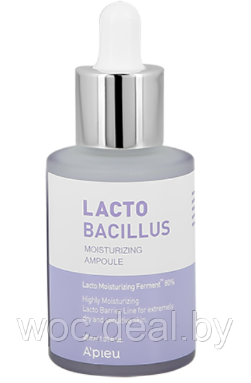 A'PIEU Увлажняющая сыворотка для лица Lactobacillus Moisturizing Ampoule 30 мл - фото 1 - id-p167858440