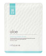 It's Skin Успокаивающая тканевая маска для лица Aloe Relaxing Mask Sheet 17 гр