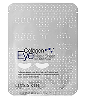 It's Skin Маска-патч с коллагеном для области вокруг глаз Collagen Eye Mask Sheet 3 гр