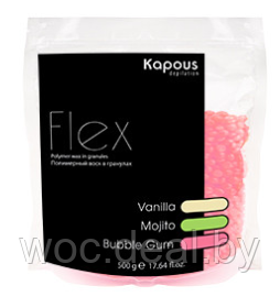 Kapous Полимерный воск в гранулах Flex 500 гр, с ароматом Бабл Гам - фото 1 - id-p167853702