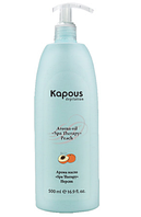 Kapous Арома масло Spa Therapy 500 мл, Персик