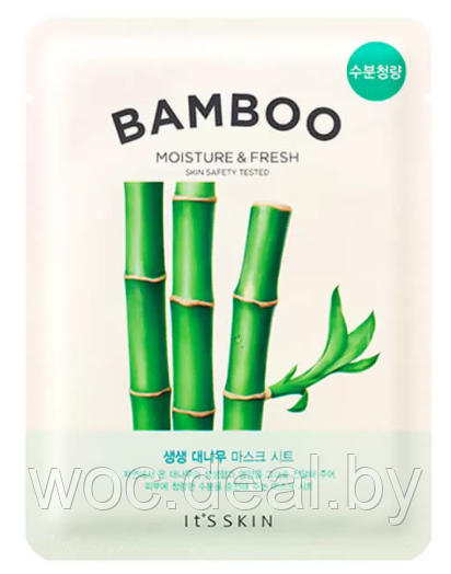 It's Skin Тканевая маска для лица с экстрактом бамбука The Fresh Mask Bamboo 20 гр - фото 1 - id-p167858612