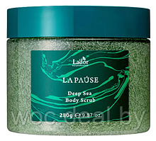 La'dor Скраб с морской солью для тела La-Pause Deep Sea Body Scrub 280 гр