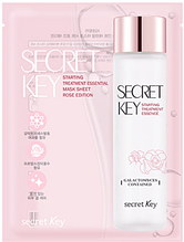 Secret Key Маска для лица антивозрастная Starting Treatment Essential Mask Sheet Rose Edition 30 гр