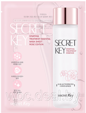 Secret Key Маска для лица антивозрастная Starting Treatment Essential Mask Sheet Rose Edition 30 гр - фото 1 - id-p167858713