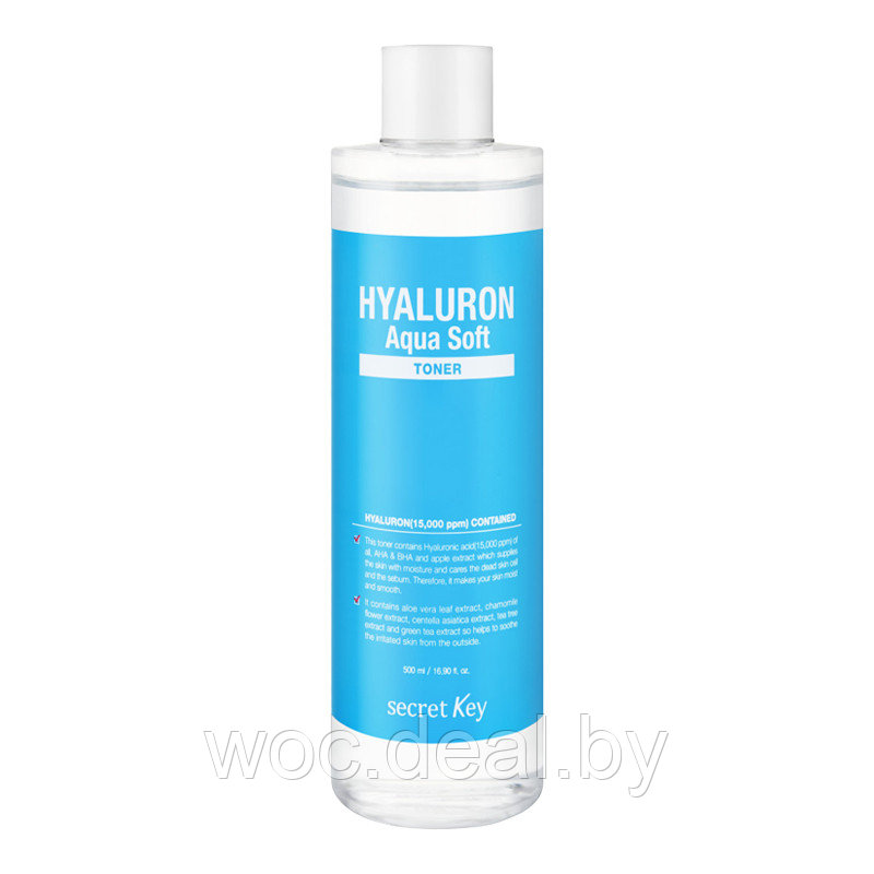 Secret Key Тонер для лица с отшелушивающим эффектом Hyaluron Aqua Soft Toner, 500 мл - фото 1 - id-p167858721