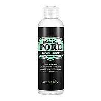 Secret Key Тоник для лица с углем Black Out Pore Clean Toner, 250 мл