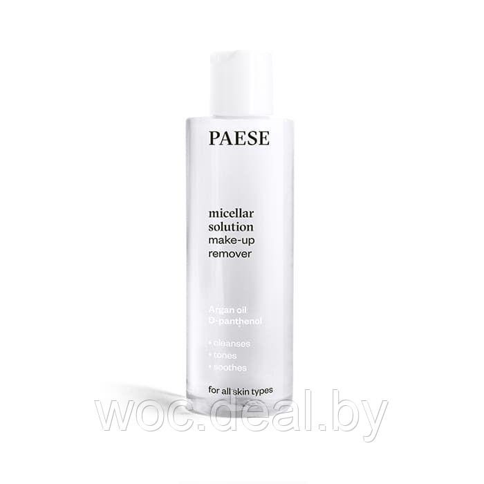 Paese Мицеллярный раствор Argan miceralle solution remover 210 мл - фото 1 - id-p167856762