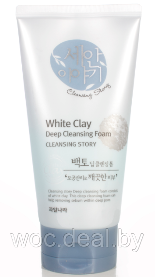 Welcos Пенка для умывания матирующая Cleansing Story Foam Cleansing White Clay 150 мл - фото 1 - id-p167858758