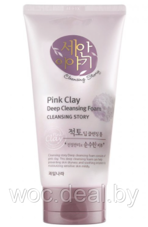 Welcos Пенка для умывания очищающая Cleansing Story Foam Cleansing Pink Clay 150 мл - фото 1 - id-p167858759