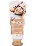 Welcos Пенка для умывания отшелушивающая Cleansing Story Foam Cleansing Germinated Brown Rice 120 мл