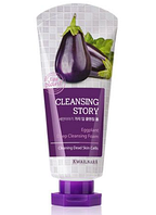 Welcos Пенка для умывания для чувствительной кожи Cleansing Story Foam Cleansing Eggplant 120 мл