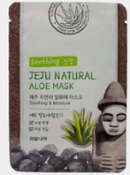 Welcos Маска для лица тканевая увлажняющая Jeju Nature's Aloe Mask 20 мл