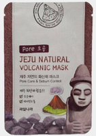 Welcos Маска для лица тканевая очищающая Jeju Nature's Volcanic Ash Mask 20 мл