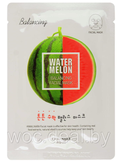 Welcos Маска для лица тканевая успокаивающая Kwailnara Watermelon Balancing Facial Mask 20 мл - фото 1 - id-p167858777
