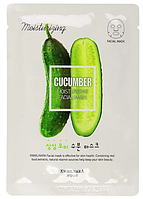 Welcos Маска для лица тканевая увлажняющая Kwailnara Cucumber Hydrating Facial Mask 20 мл