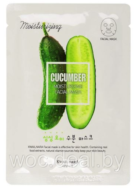 Welcos Маска для лица тканевая увлажняющая Kwailnara Cucumber Hydrating Facial Mask 20 мл - фото 1 - id-p167858778