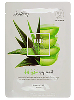 Welcos Маска для лица тканевая успокаивающая Kwailnara Aloe Soothing Facial Mask 20 мл