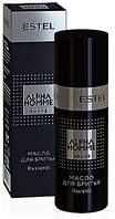 Estel Масло для бритья Alpha Homme Pro 50 мл