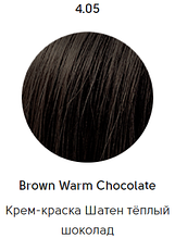 Epica Professional Стойкая крем-краска для волос Color Shade 100 мл, 4.05