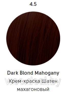Epica Professional Стойкая крем-краска для волос Color Shade 100 мл, 4.5 - фото 1 - id-p167857838