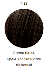 Epica Professional Стойкая крем-краска для волос Color Shade 100 мл, 4.32