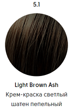 Epica Professional Стойкая крем-краска для волос Color Shade 100 мл, 5.1