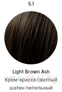 Epica Professional Стойкая крем-краска для волос Color Shade 100 мл, 5.1 - фото 1 - id-p167857847