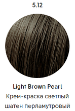 Epica Professional Стойкая крем-краска для волос Color Shade 100 мл, 5.12