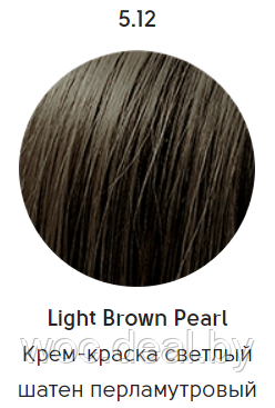 Epica Professional Стойкая крем-краска для волос Color Shade 100 мл, 5.12 - фото 1 - id-p167857852