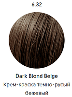 Epica Professional Стойкая крем-краска для волос Color Shade 100 мл, 6.32