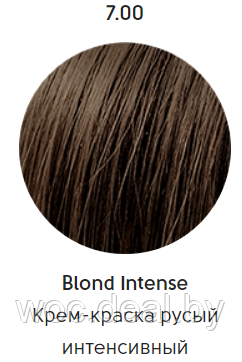 Epica Professional Стойкая крем-краска для волос Color Shade 100 мл, 7.00 - фото 1 - id-p167857874