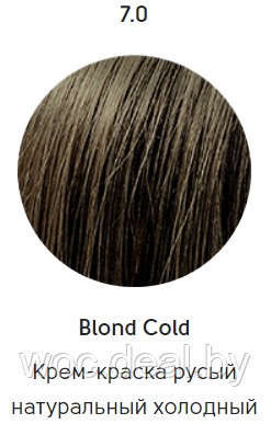 Epica Professional Стойкая крем-краска для волос Color Shade 100 мл, 7.0 - фото 1 - id-p167857875