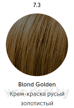 Epica Professional Стойкая крем-краска для волос Color Shade 100 мл, 7.3 - фото 1 - id-p167857877