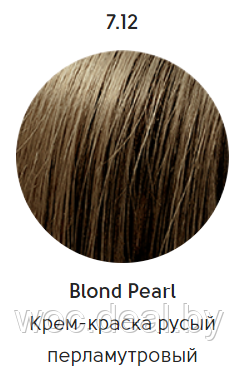 Epica Professional Стойкая крем-краска для волос Color Shade 100 мл, 7.12 - фото 1 - id-p167857881