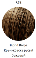 Epica Professional Стойкая крем-краска для волос Color Shade 100 мл, 7.32