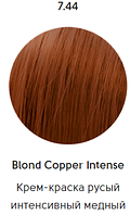 Epica Professional Стойкая крем-краска для волос Color Shade 100 мл, 7.44