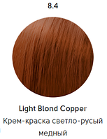 Epica Professional Стойкая крем-краска для волос Color Shade 100 мл, 8.4