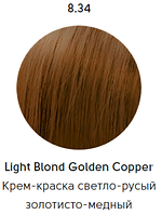 Epica Professional Стойкая крем-краска для волос Color Shade 100 мл, 8.34