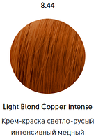 Epica Professional Стойкая крем-краска для волос Color Shade 100 мл, 8.44