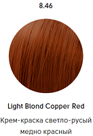 Epica Professional Стойкая крем-краска для волос Color Shade 100 мл, 8.46