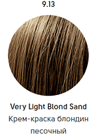 Epica Professional Стойкая крем-краска для волос Color Shade 100 мл, 9.13