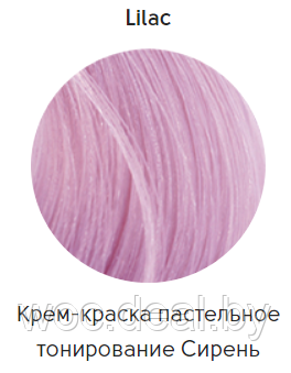 Epica Professional Стойкая крем-краска для волос Color Shade 100 мл, Сирень Пастельное тонирование - фото 1 - id-p167857937