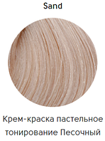 Epica Professional Стойкая крем-краска для волос Color Shade 100 мл, Песочный Пастельное тонирование
