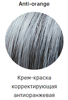 Epica Professional Стойкая крем-краска для волос Color Shade 100 мл, Анти-оранжевый корректор